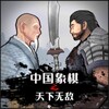 格式工厂 